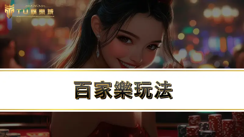 🏴󠁧󠁢󠁳󠁣󠁴󠁿