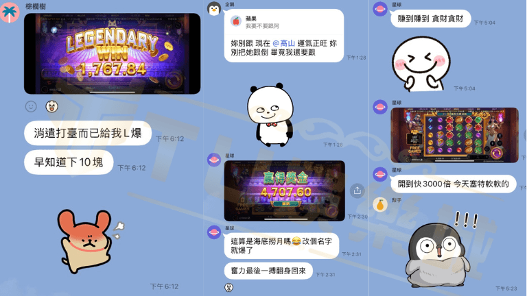 戰神賽特出金平台推薦保證！！！