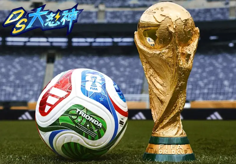 2026世界盃官方比賽用球－Trionda