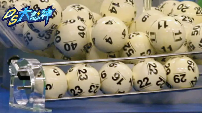 539連碰－二三四星玩法