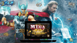 RSG戰神呂布玩法介紹