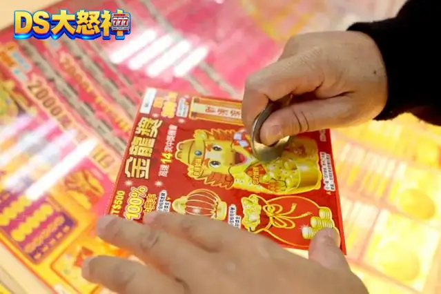 刮刮樂代碼破解！仔細看說不定頭獎得主就是你！