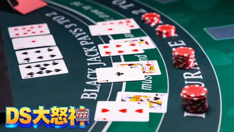 德州撲克規則看這邊